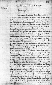 Hyperlinked small image to a larger page view at this Website of a microfilm document from LAC about the one named Isidore Petitpas